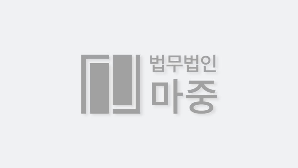 군 복무 중 사망 순직 불인정 처분 / 취소 소송 승소